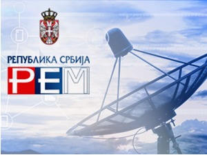 РЕМ прекинуо обуставу рада