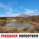 Гледаоци репортери (23. децембар 2022)
