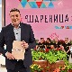Шареница-4.12.2022.