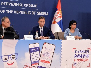 Наградна игра "Узми рачун и победи" од поноћи преко апликације