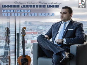 	Медаљон - Бранко Бако Јовановић