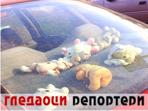 Гледаоци репортери (25. децембар 2022)