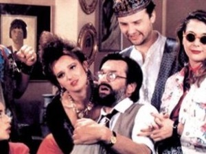 Велика фрка