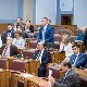 Скупштина Црне Горе: Суд да утврди да ли је Ђукановић повредио Устав