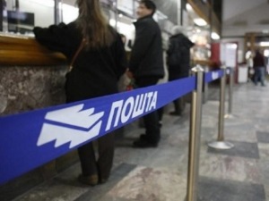 Радно време Поште за новогодишње и божићне празнике