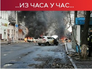 Кијев: Уништено пет дронова у Дњепропетровској области; Настављено гранатирање Херсона