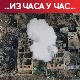 Ваздушна узбуна широм Украјине; Москва: Нећемо дозволити Западу да гурне под тепих експлозије на Северном току