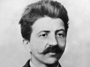 Јосиф Маринковић