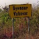 Ћирилица више није равноправно писмо у употреби у Вуковару
