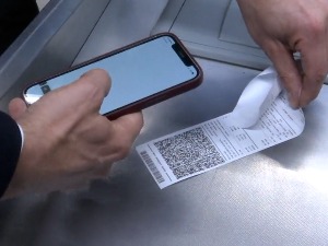 "Узми рачун и победи" – за шест дана послато три милиона рачуна, која су правила игре