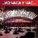 Дочек 2023. – Дубаи у пуном сјају, спектакл у Хонгконгу