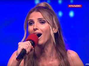 	Медаљон - Снежана Копуновић