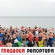 Гледаоци репортери (3. јануар 2023)