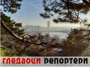 Гледаоци репортери (4. јануар 2023)