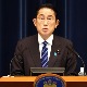 Јапан пооштрава мере против коронавируса за путнике из Кине