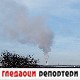 Гледаоци репортери (6. јануар 2023)