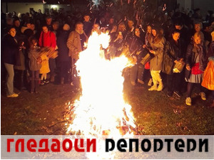 Гледаоци репортери (8. јануар 2023)