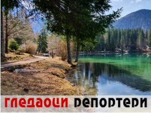 Гледаоци репортери (9. јануар 2023)