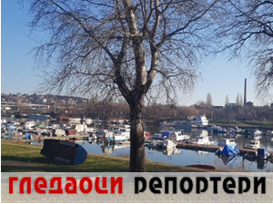 Гледаоци репортери (11. јануар 2023)