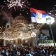 Шест ствари о Српској новој години