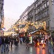 Дочек Српске нове године уз музику и ватромет