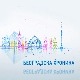 Београдска хроника