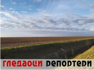 Гледаоци репортери (15. јануар 2023)
