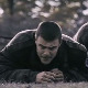 Непријатељ