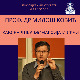 Хабсбуршка монархија и Срби - трибина у Бечу
