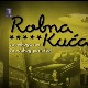 Робна кућа-Тито 1.део