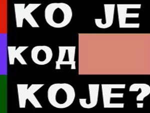 Ко је код Које-Каубојци