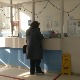 Да ли се лакше долази до термина код специјалисте