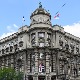 Министарство: Сви подаци јавне управе и поверљива документа Владе заштићени