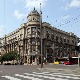 Влада: Хуманитарна помоћ Украјини за подршку електроенергетском систему
