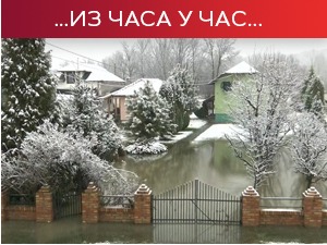 Нивои Ибра, Дрине и Топлице у опадању након јучерашњег максимума, рониоци траже несталог мушкарца