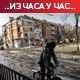 Резников: Британски хеликоптери стигли у Украјину; Медведев: Рат са Украјином и Западом је нови отаџбински рат