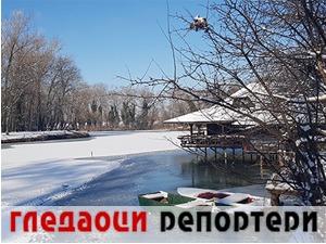 Гледаоци репортери (22. јануар 2023)