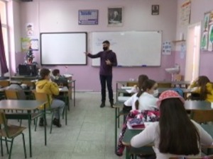 Основци од данас у школским клупама