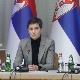 Брнабићева на јавној расправи о Закону о унутрашњим пословима: Ставови приближени, наставак за месец дана