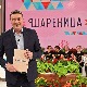 Шареница-7.1.2023.