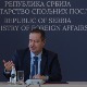 Почео састанак Дачића и Бореља у Бриселу