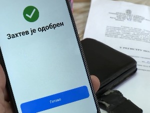  Како протиче регистрација пољопривредника на платформу е-Аграр 