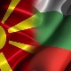 Бугаризација Македоније?
