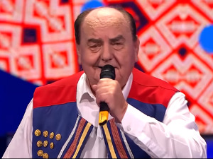 	Медаљон - Бора Дрљача 