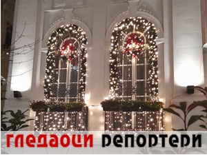 Гледаоци репортери (27. јануар 2023)