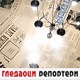 Гледаоци репортери (29. јануар 2023)