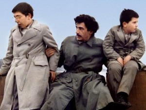 Отац на службеном путу