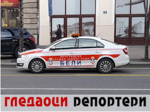 Гледаоци репортери (2. фебруар 2023)