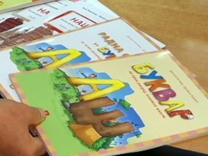 Србија с најмање часова матерњег језика у региону – шта ће променити национални уџбеници