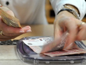 Мали: Данас исплата пензија са повишицом од 12,1 одсто